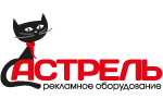 logo_for_150х91.jpg