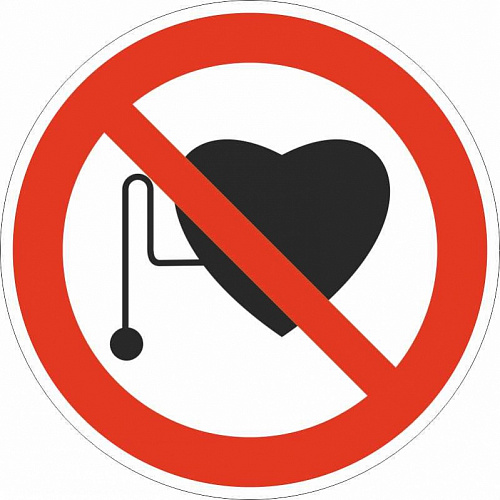 Запрещается работа (присутствие) людей со стимуляторами сердечной деятельности Запрещается работа (присутствие) людей со стимуляторами сердечной деятельности фото