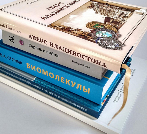Книги Книги