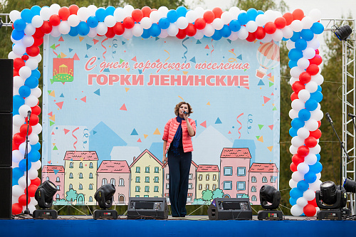 Баннеры на баннерной сетке Баннеры на баннерной сетке фото