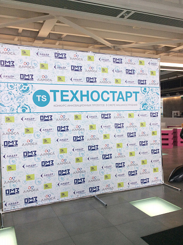 Пресс-волл джокерный для фотозоны 3м х2,5м Пресс-волл джокерный для фотозоны 3м х2,5м фото