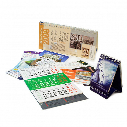 Календари Календари