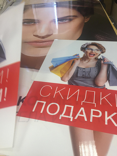 Печать на беклите (бэклит, backlite) Печать на беклите (бэклит, backlite) фото