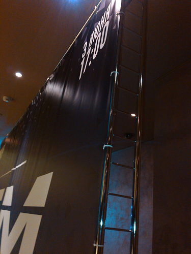 Сдвоенный тритикс пресс-волл 6х2,2 Сдвоенный тритикс пресс-волл 6х2,2 фото