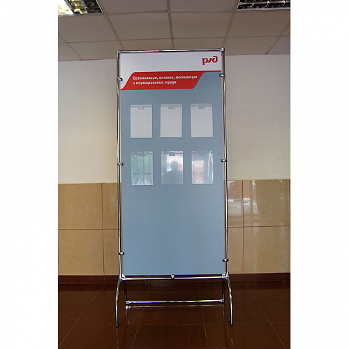 Информационный напольный стенд с опорами из джокерной трубы Информационный напольный стенд с опорами из джокерной трубы фото