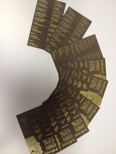 Визитки на бумаге тач кавер (touch cover) Визитки на бумаге тач кавер (touch cover) фото