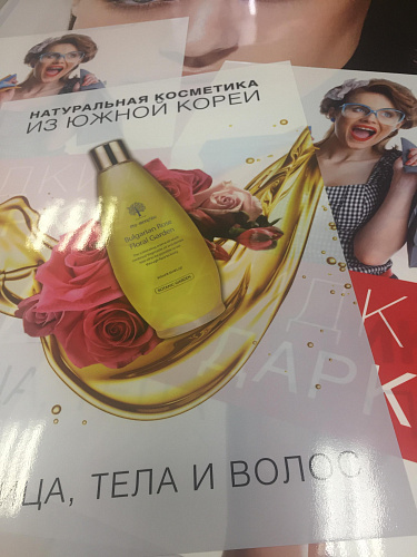 Печать на беклите (бэклит, backlite) Печать на беклите (бэклит, backlite) фото