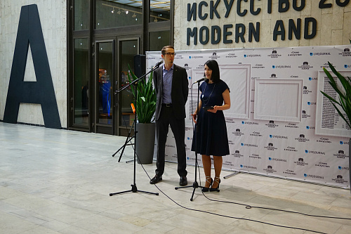 Пресс-волл для совместной акции третьяковской галереи и livejournalпод патронажем рамблер Пресс-волл для совместной акции третьяковской галереи и livejournalпод патронажем рамблер фото