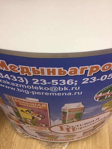 07-10 промостол закрывающийся на замок "прогресс люкс" большой 07-10 промостол закрывающийся на замок "прогресс люкс" большой фото
