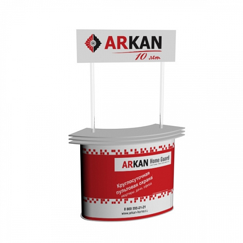 07-07 ресепшн "эклипс" 07-07 ресепшн "эклипс" фото