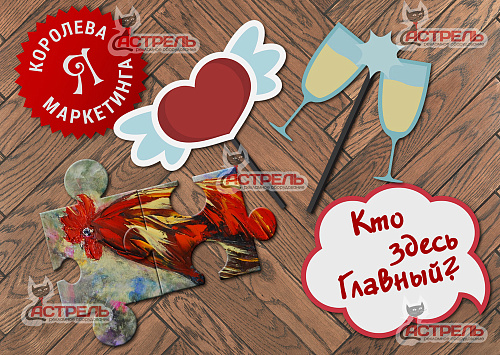 Бабблы (баблы), паззлы (пазлы) Бабблы (баблы), паззлы (пазлы) фото