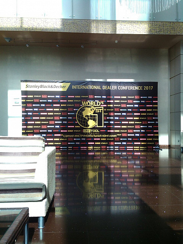 Сдвоенный тритикс пресс-волл 6х2,2 Сдвоенный тритикс пресс-волл 6х2,2 фото