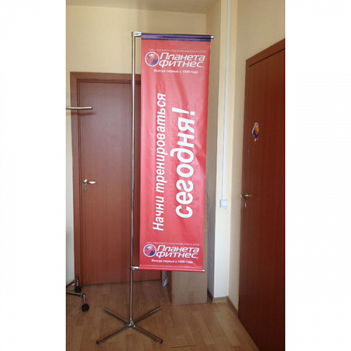 Флаг баннерный на джокерной основе Флаг баннерный на джокерной основе фото