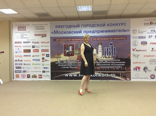 Пресс-волл баннерный 7м x 3м 05-30 Пресс-волл баннерный 7м x 3м 05-30 фото