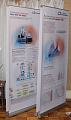 Roll up Double Banner Wide Base вес 5,5 кг Roll up Double Banner Wide Base вес 5,5 кг фото