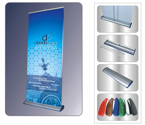 Новые стенды Roll-up размеров 85 / 100 / 120 / 150 / 200 см (каплевидный) Новые стенды Roll-up размеров 85 / 100 / 120 / 150 / 200 см (каплевидный) фото