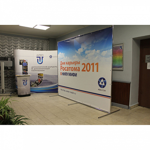 Джокерный стенд 3х2.5 Джокерный стенд 3х2.5 фото