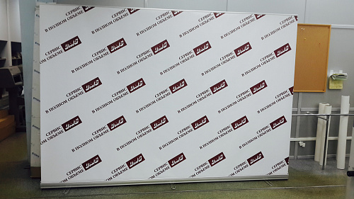 Баннерный роллерный стенд Roll up 300 см (Пресс волл, Бренд волл) Баннерный роллерный стенд Roll up 300 см (Пресс волл, Бренд волл) фото