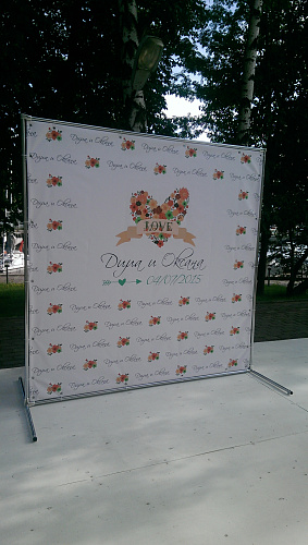 Джокерный пресс-волл press-wall на свадьбу Джокерный пресс-волл press-wall на свадьбу фото