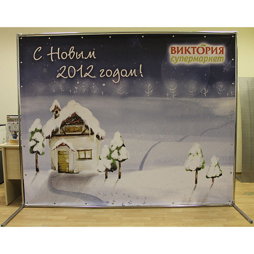 Джокерный стенд 2.5х2 Джокерный стенд 2.5х2 фото