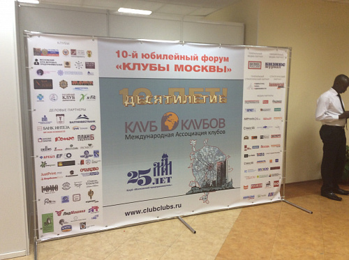 Комплексная работа по оформлению зала Комплексная работа по оформлению зала фото