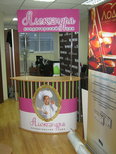 07-07 ресепшн "эклипс" 07-07 ресепшн "эклипс" фото