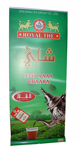 Роллерный стенд bannerup cabrio 88 х 206 от mark bric Роллерный стенд bannerup cabrio 88 х 206 от mark bric фото