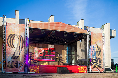 Баннеры на баннерной сетке Баннеры на баннерной сетке фото