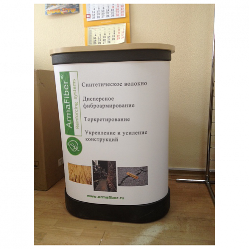 03-22 бокс трибуна с оформлением 03-22 бокс трибуна с оформлением фото