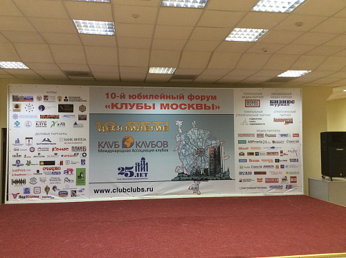 Комплексная работа по оформлению зала Комплексная работа по оформлению зала фото