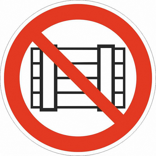 Запрещается загромождать проходы и (или) складировать Запрещается загромождать проходы и (или) складировать фото