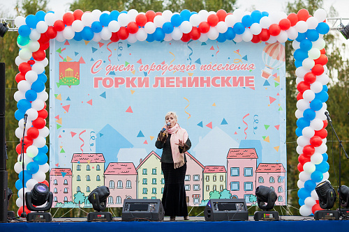 Баннеры на баннерной сетке Баннеры на баннерной сетке фото