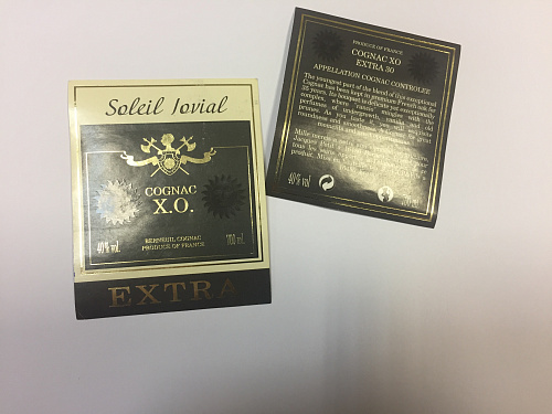 Наклейки на бутылки Наклейки на бутылки фото