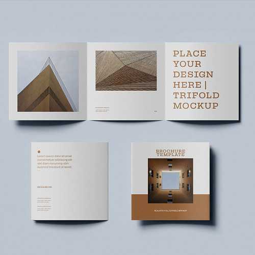 Буклеты Буклеты